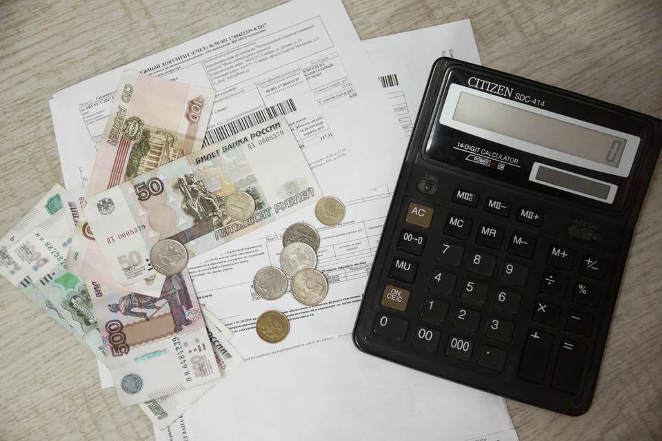 Новые тарифы вступают в силу в соответствии с приказом Госкомцен