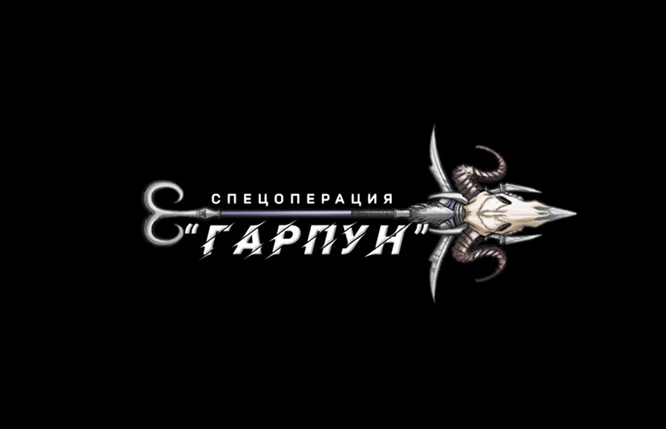 КГБ Беларуси рассказал о результате 732-дневной многоходовой спецоперации «Гарпун». Фото: ont.by