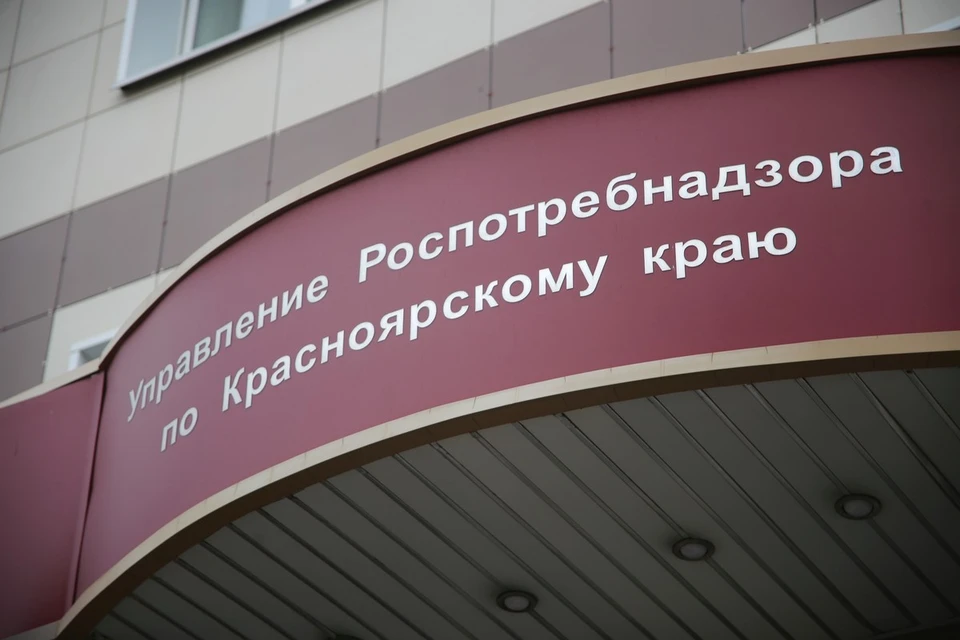 Красноярский мебельный салон вернет деньги за кровать