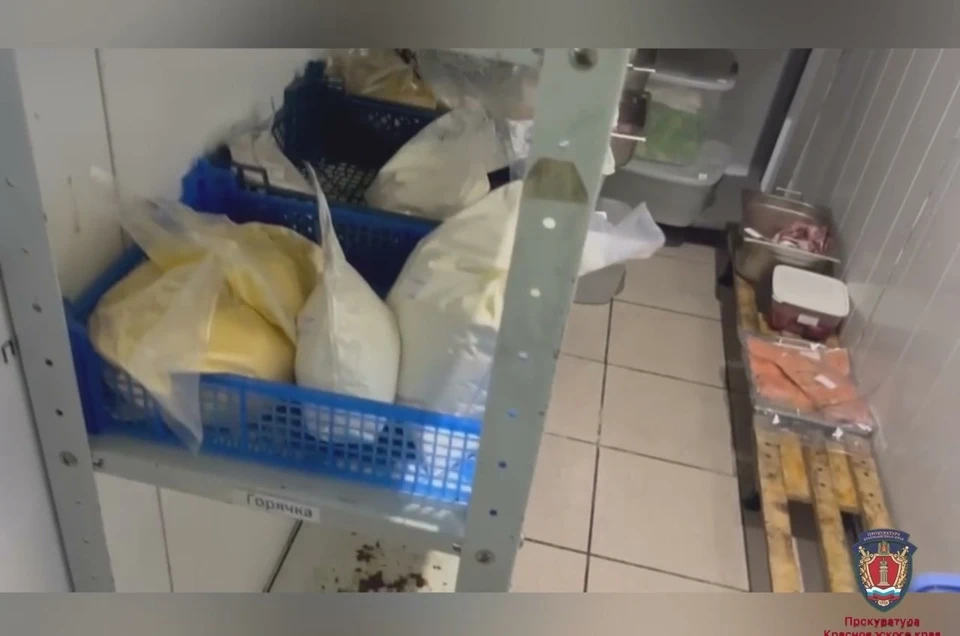 В красноярском ночном клубе посетителей угощали сомнительной просрочкой. Стоп-кадр видео