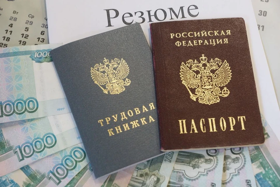 После вмешательства прокуратуры работникам выплатили долги и внесли страховые взносы