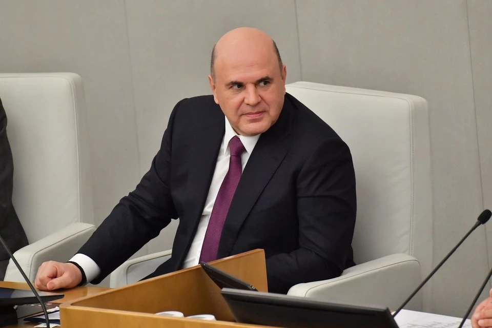 Мишустин освободил Алексея Лаврова от должности замминистра финансов РФ