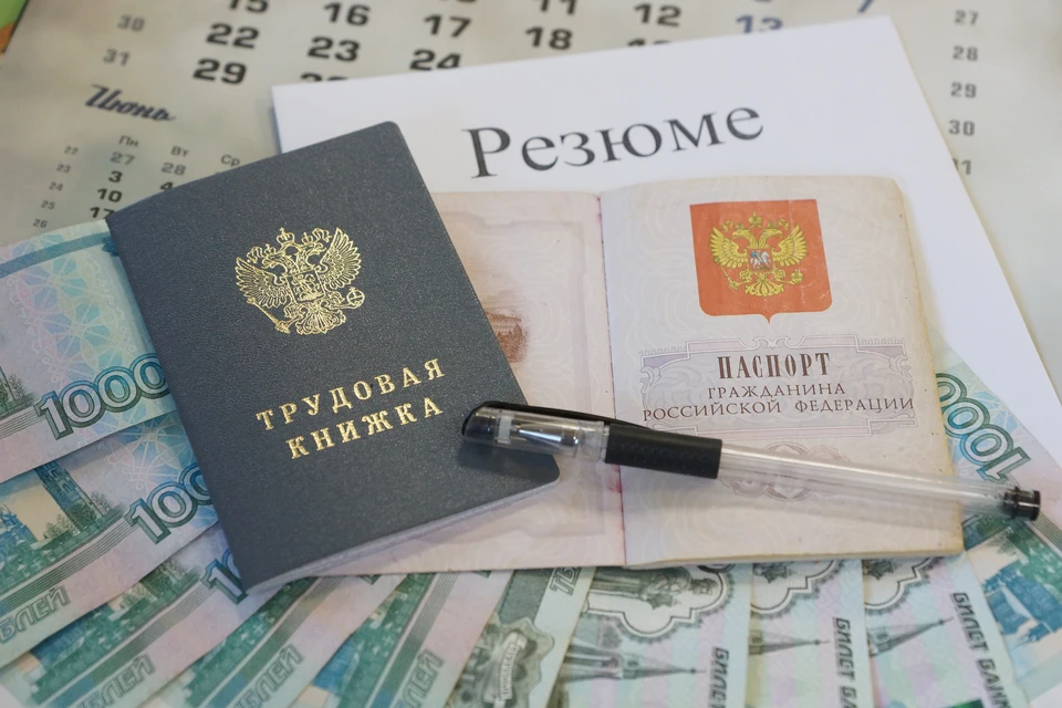 В Иркутской области водителям и продавцам готовы платить зарплату каждый день.