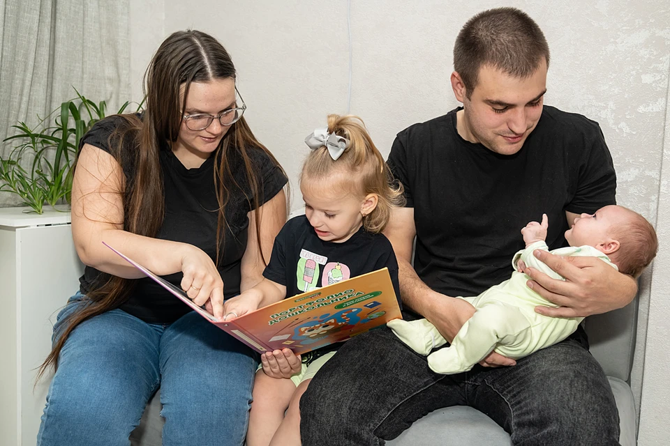 Родителям будет компенсироваться часть уплаченного на доходы физических лиц налога