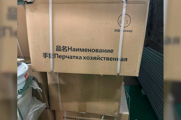 В России выявлены и задержаны аферисты, которые наживались одновременно на здоровье врачей и их пациентов