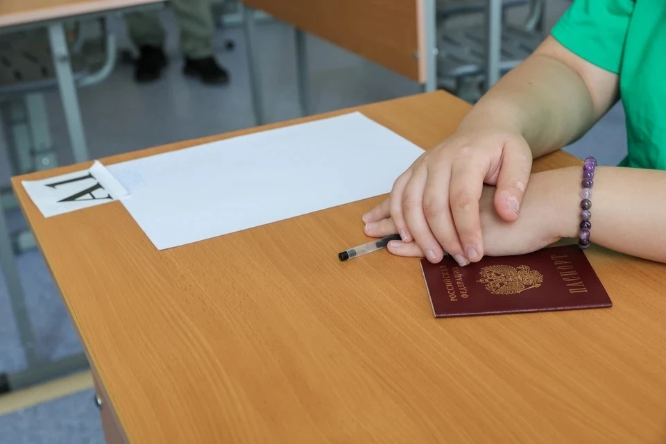 Аксенов: в Крыму 28 выпускников сдали ЕГЭ на 100 баллов в 2025 году