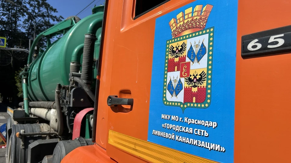 Коммунальщики ищут незаконные врезки. Фото: krd.ru