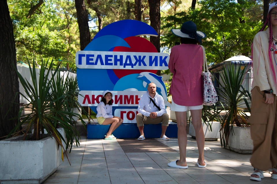 Туристы выбирают Кубань для отдыха.