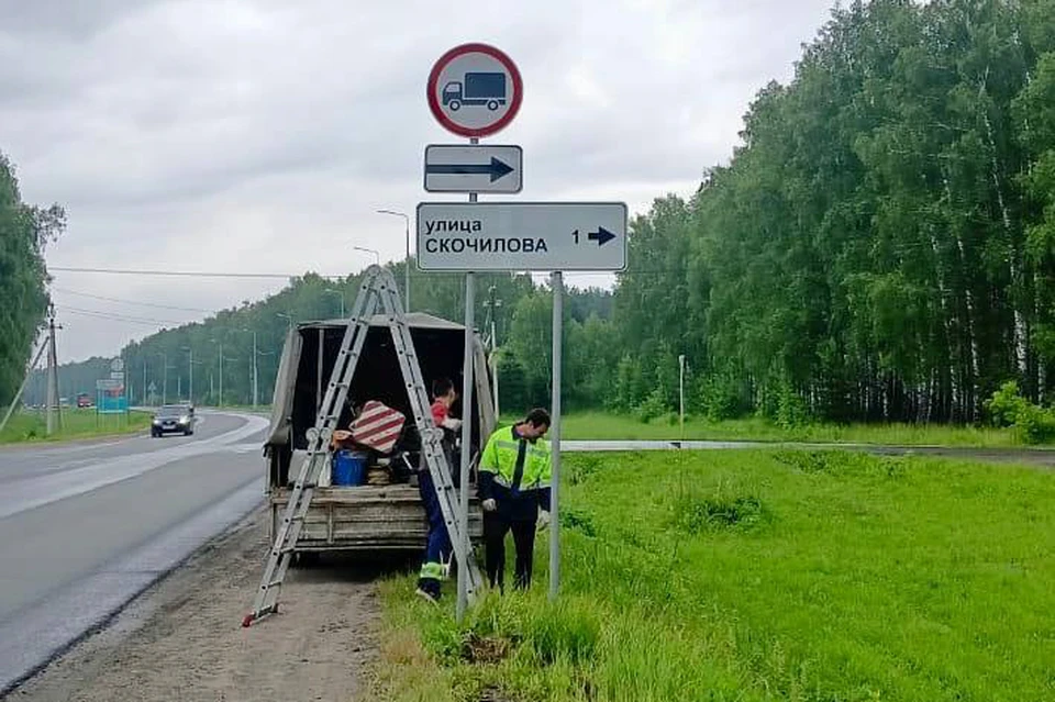 В Ульяновске грузовикам запретили поворачивать с Сельдинского шоссе на Скочилова | ФОТО: телеграм-канал МБУ «Правый берег»