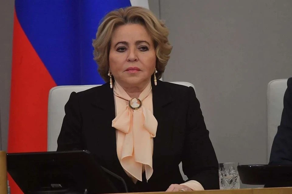 В России заговорили о снижении ключевой ставки: Совфед выступил с заявлением