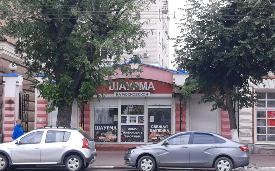 Фото: Управление Россельхознадзора по Орловской и Курской областям