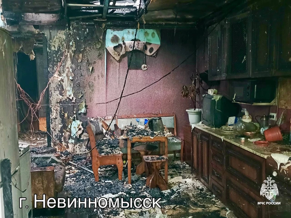 Фото: МЧС Ставропольского края