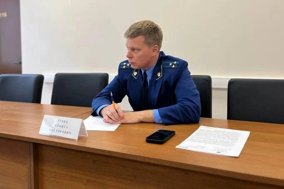 Никита Зубко займет пост заместителя председателя правительства Самарской области. Фото: прокуратура Рязанской области