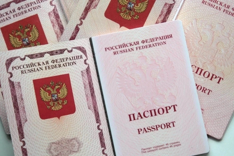 Литва и Латвия перестали принимать российские загранпаспорта на пять лет