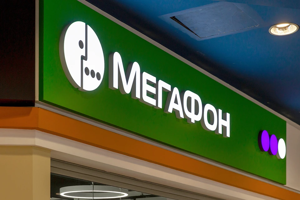 МегаФон подключает свои салоны к биометрии