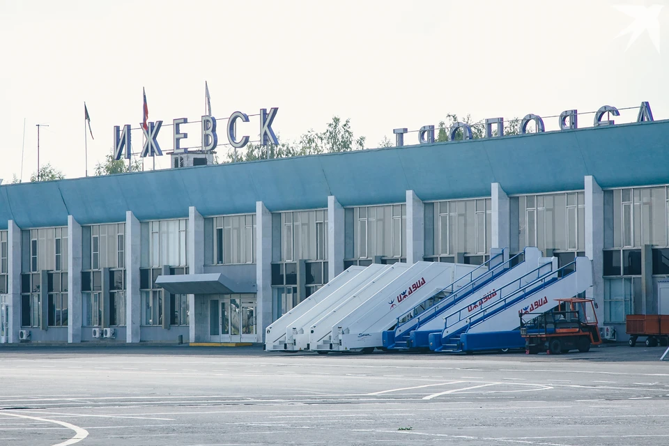 Временные ограничения на прием и выпуск самолетов введены в аэропорту Ижевска