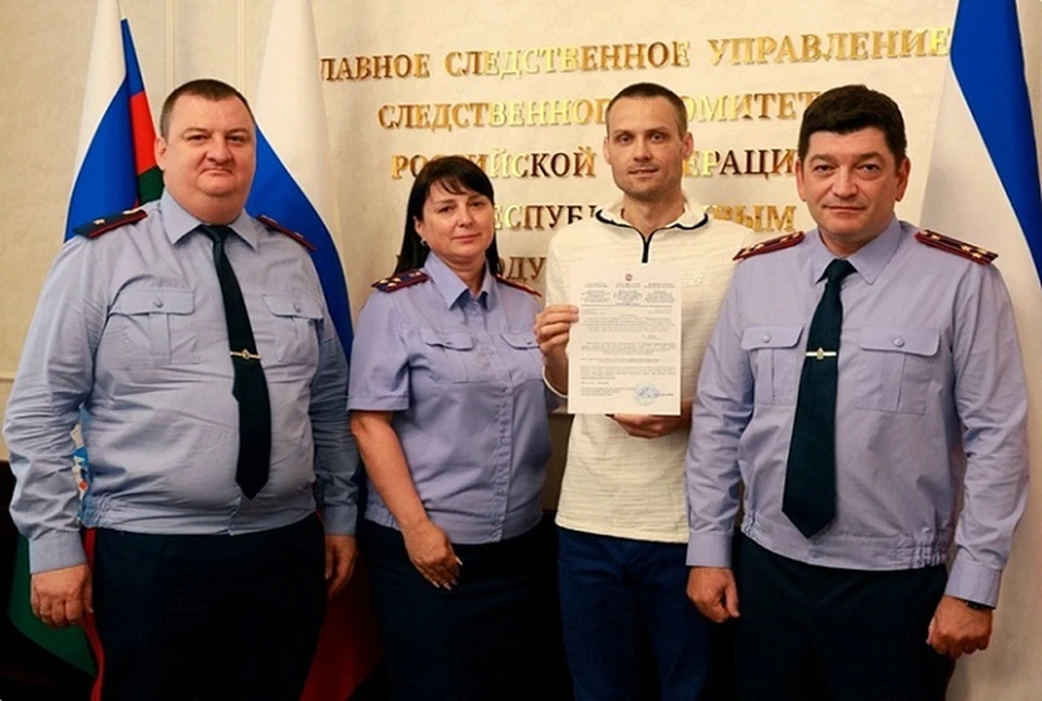 Следком помог мужчине получить жилье. Фото: Следственный комитет РФ/Vk