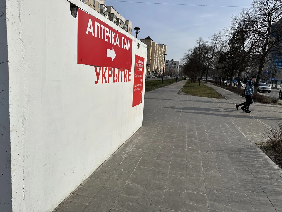 Вечером 4 июля в Пензенской области ввели режим «Беспилотная опасность»