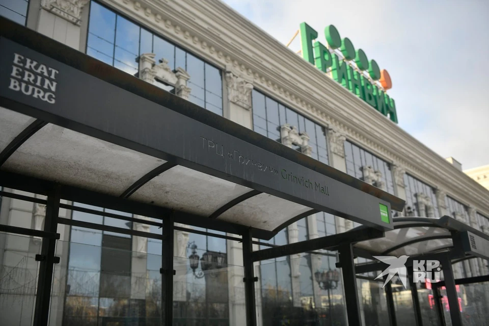 В Екатеринбурге обновляют остановочные комплексы