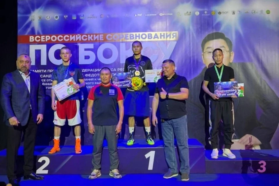 Уроженец Олекминска победил в финале Всероссийского турнира по боксу. Фото: телеграм-канал главы Олекминского района