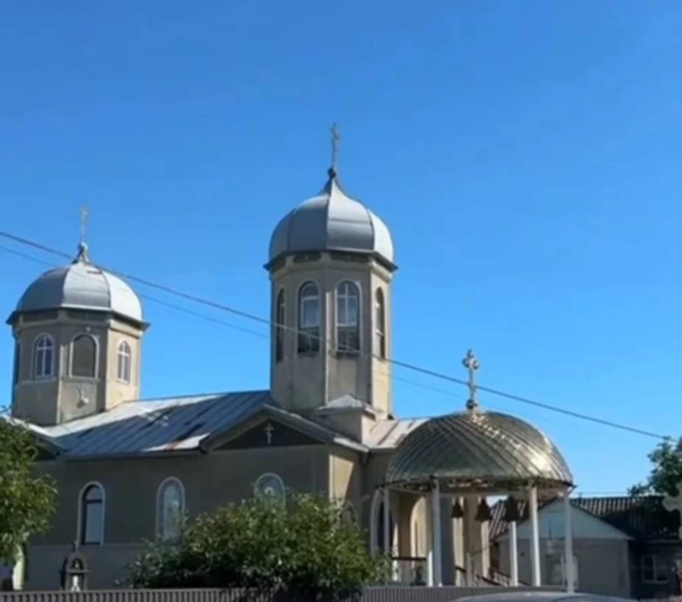 Фото: соцсети