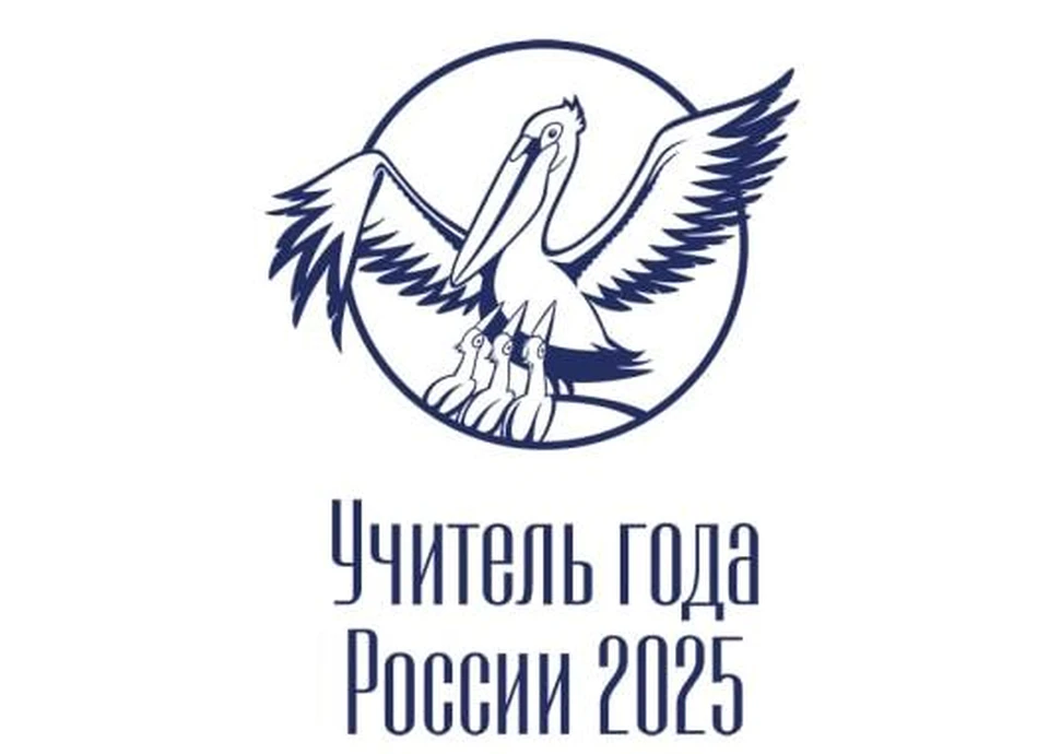 Фото правительства Белгородской области