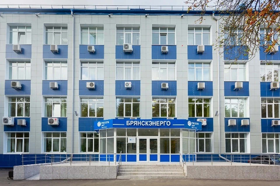 Фото: ПАО "Россети Центр-Брянскэнерго".