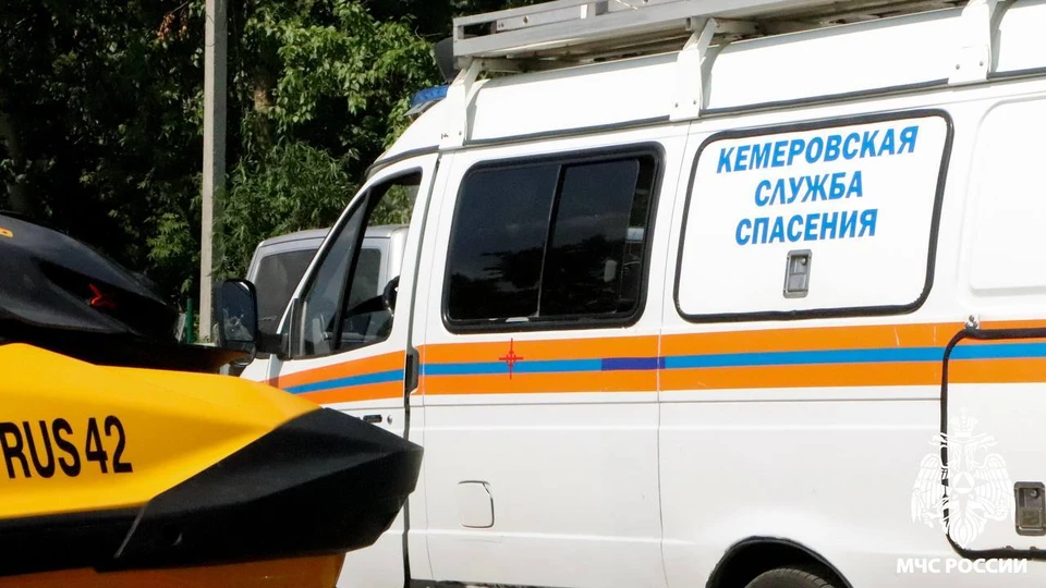 Фото: МЧС Кузбасса.