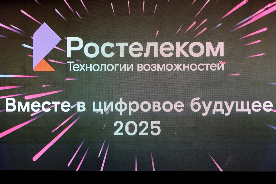 В этом году в проекте приняли участие 1,2 тыс. участников, которые подали 1 715 заявок в пять основных и три специальные номинации.