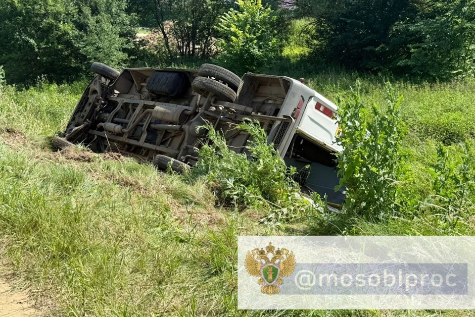 Кадры с места аварии