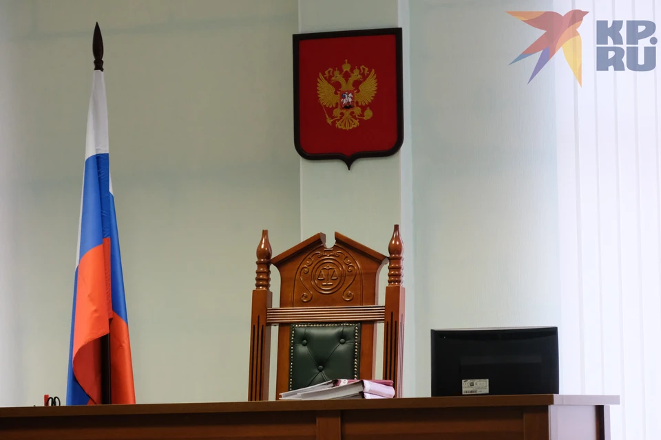 Суд приговорил мужчину к 11 годам лишения свободы в колонии строгого режима.