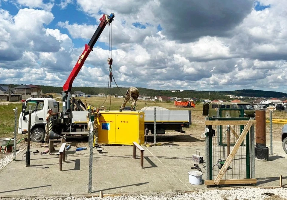 Фото: Совет министров Крыма