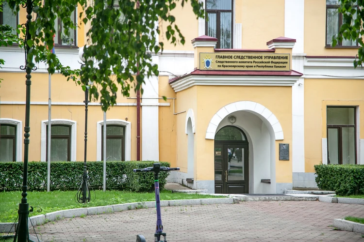 Рыдал, искал со всеми молодую жену, а через 24 года открылось страшное: в Красноярске распутали еще одно преступление прошлых лет