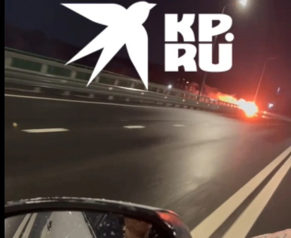 Фото: Скриншот с видео