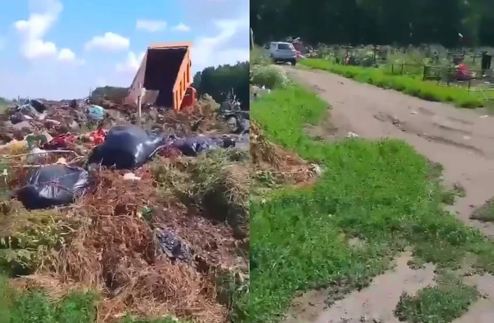 Фото: скриншот с видео телеграм-канала «ЧП Омск»
