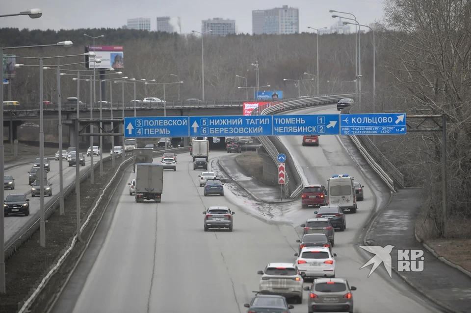 Движение на трассе Пермь - Екатеринбург ограничено из-за ремонта развязки