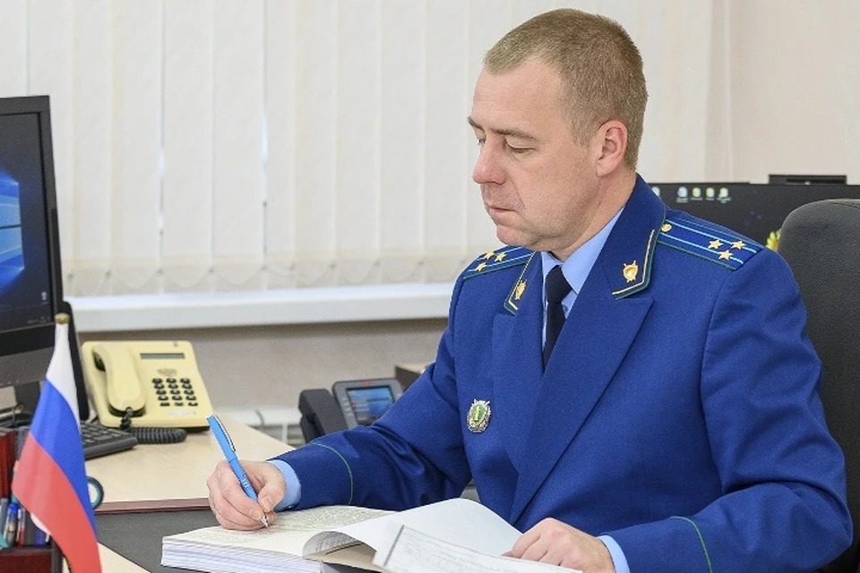 Фото: пресс-служба прокуратуры Брянской области.