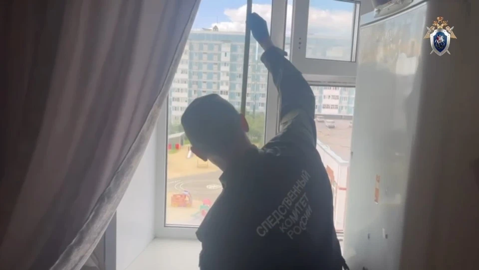 Скриншот из видео СУ СКР по ЯНАО