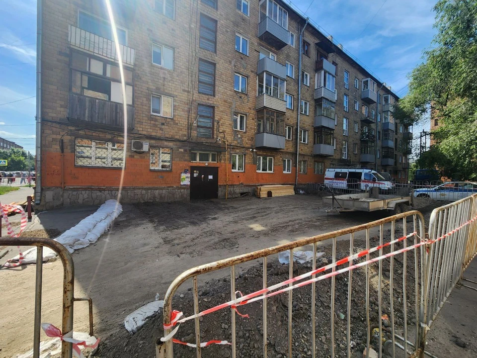 Фото: администрация Красноярска