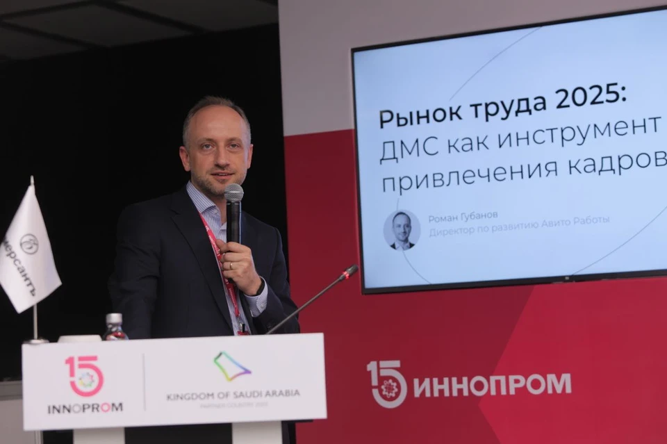 В условиях острого кадрового дефицита компании активно используют соцпакеты как инструмент привлечения персонала. Фото