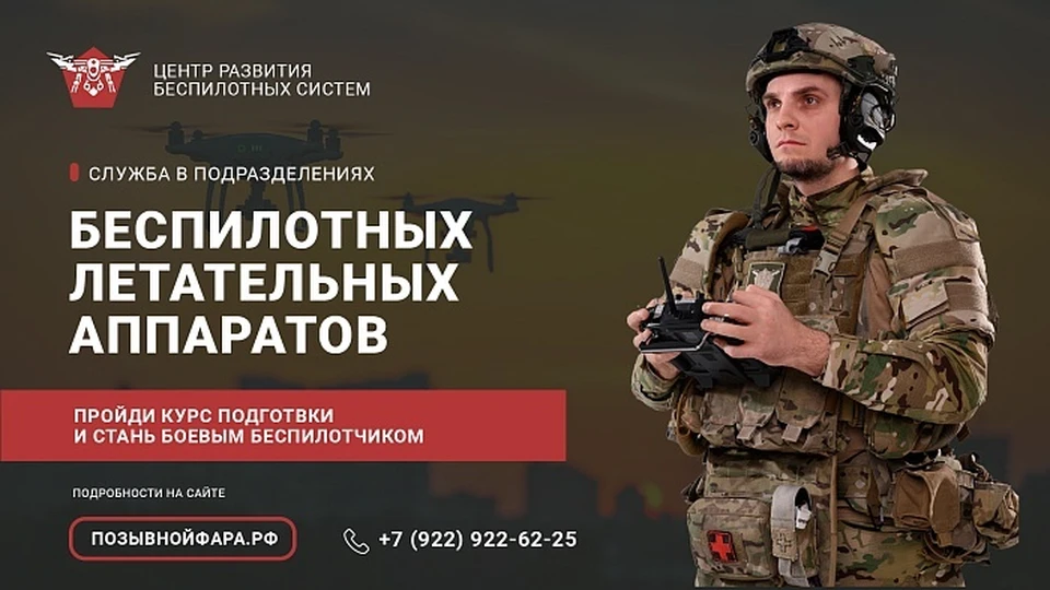 Курс также включает отработку навыков в условиях, максимально приближенных к реальным. Фото: правительство Кировской области
