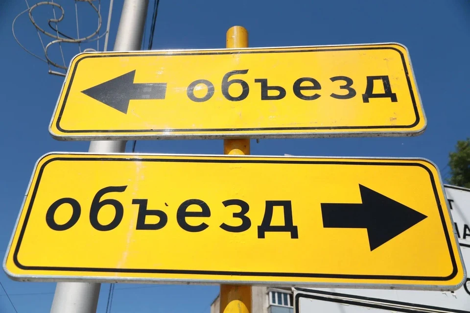 На время перекрытия схема движения нескольких городских автобусных маршрутов будет изменена