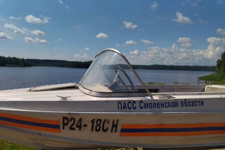 Фото: Пожарно-спасательный центр.