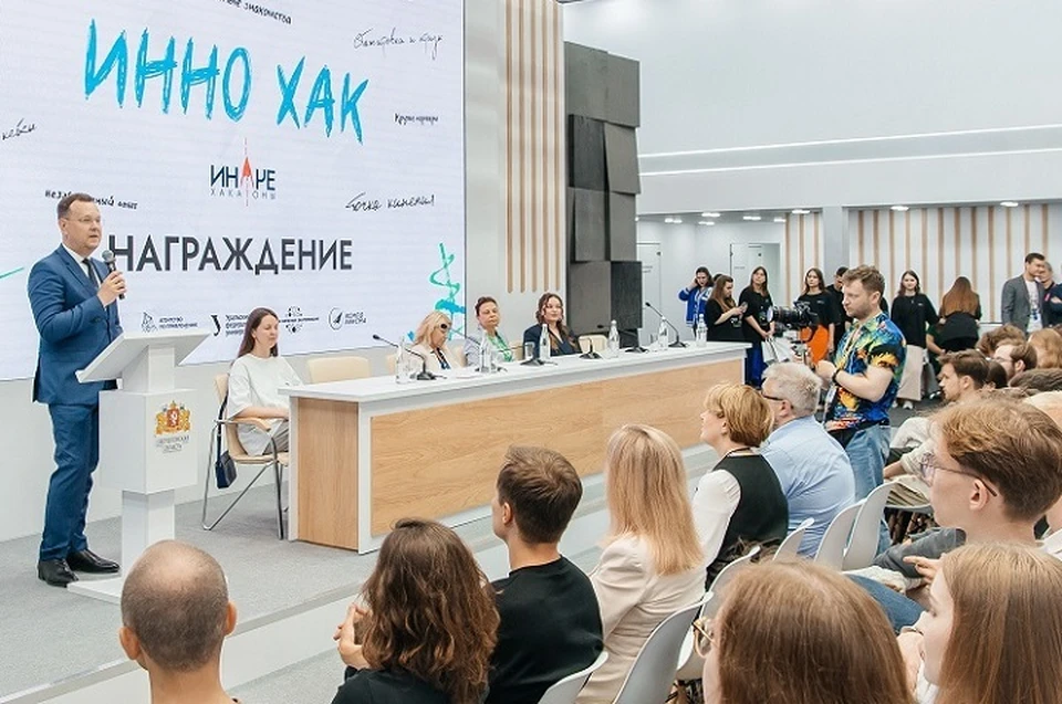 Фото: пресс-служба УБРиР