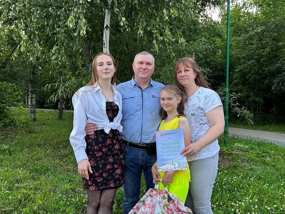 Семье Черницыных вручили Благодарственное письмо от ГУ ЗАГС Нижегородской области и памятные подарки