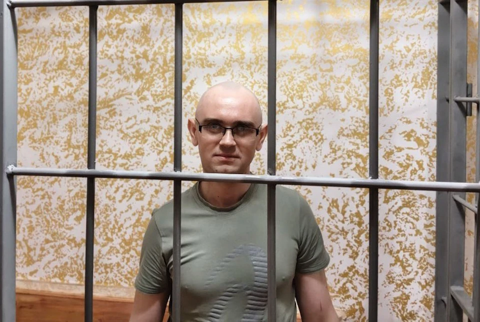 Жителя Херсонской области приговорили к 13 годам за измену Фото: прокуратура ХО