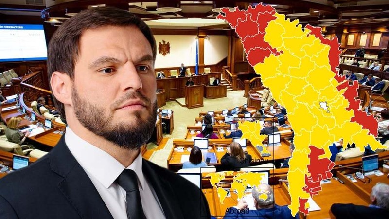 Максим Морошан подвел итоги 4-х лет правления ПАС.