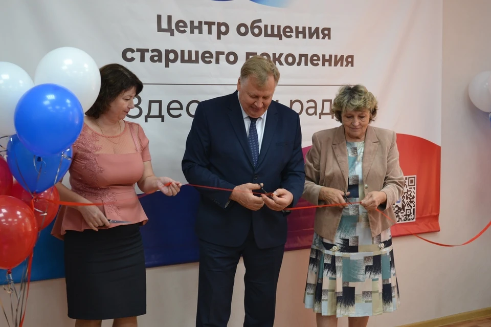 Фото: пресс-служба ОСФР по Костромской области