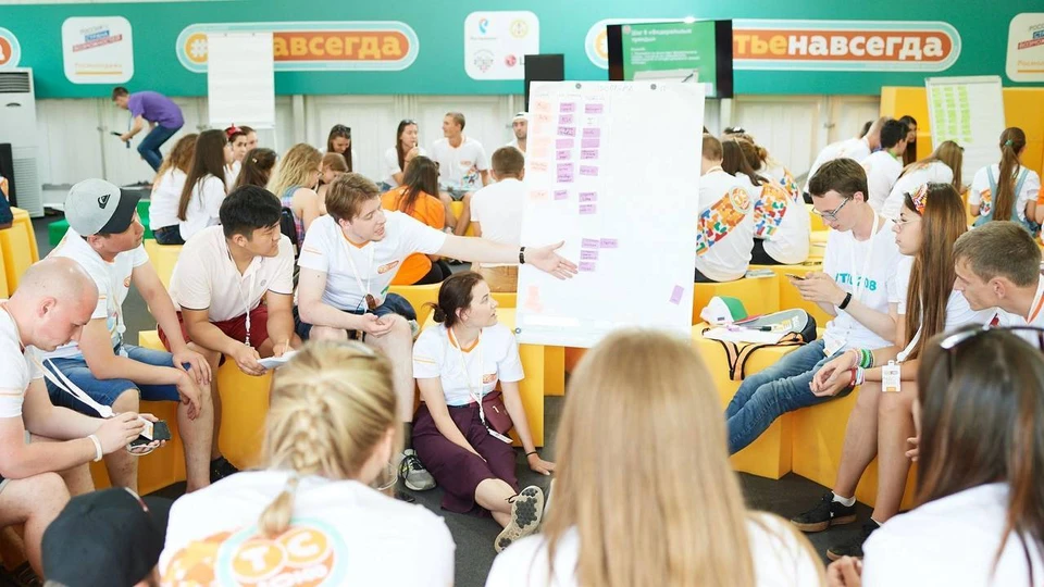 Фото: пресс-служба АВО.