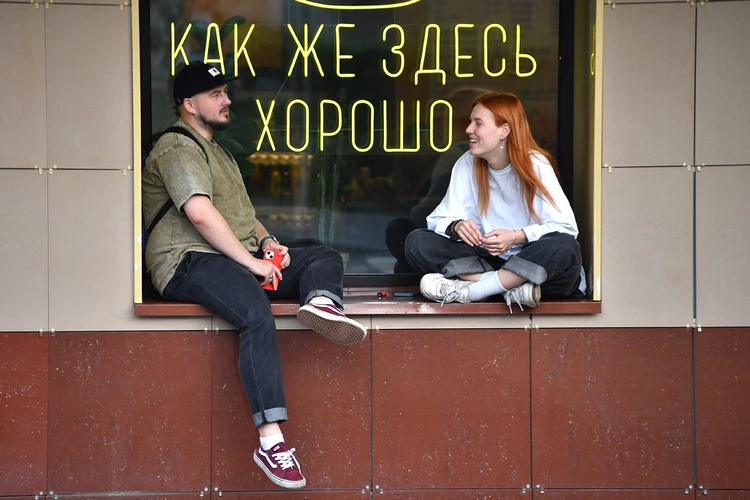 Короткие мудрости недели: «Ошибаться свойственно всем людям, кроме женщин»